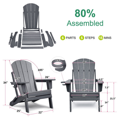 ATR ART to REAL Foldable Adirondack Chair Weather Resistant, Outdoor HDPE Lawn Chair with Cup Holder, Dark Grey