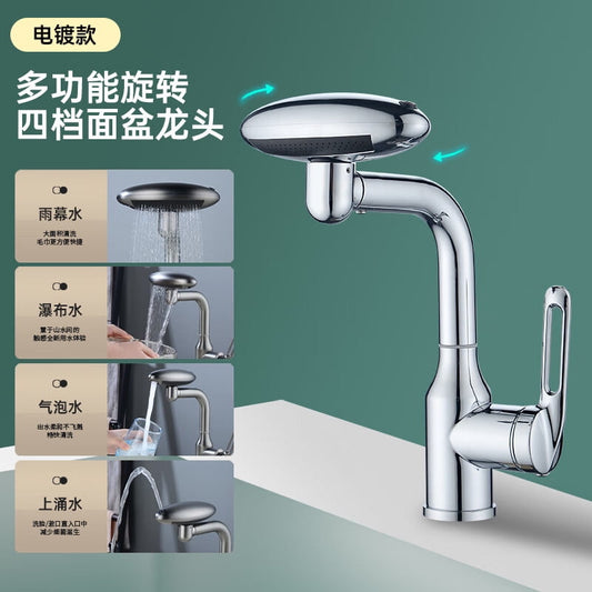 Bathroom Faucet 4 Modes 360° Rotation Multi Functional Waterfall Basin Faucet Stream Sprayer Hot Cold Water Sink Mixer Wash Tap For Bathroom